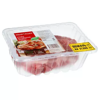 Стейк свиной из шейки 500 г б/к охл лоток мираторг