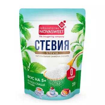 Стевия натуральная 200г новасвит