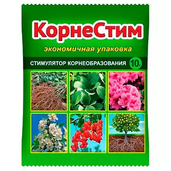 Стимулятор корнеобразования корнестим 10 гр