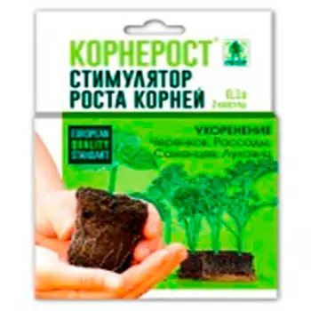 Стимулятор роста корней корнерост