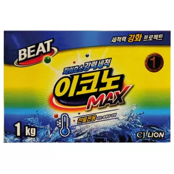 Стиральный порошок 1кг Beat Econo Max