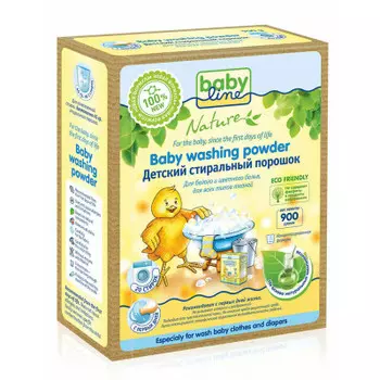 Стиральный порошок BabyLine 900г на основе натуральных компонентов