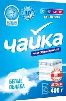 Стиральный порошок чайка 400 г автомат для белого