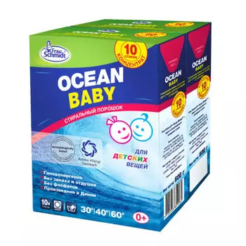 Стиральный порошок Frau Schmidt океан бэби 600г для детских вещей