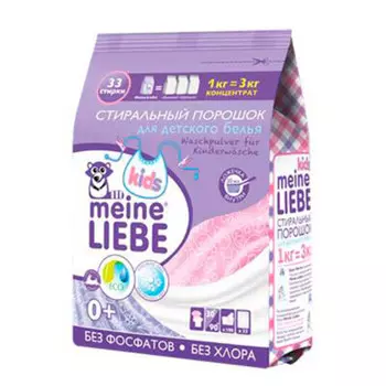 Стиральный порошок майн либе 1 кг для детского белья концентрат