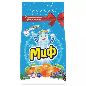 Стиральный порошок Миф 2кг автомат свежесть мандарина п/п