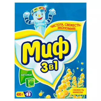 Стиральный порошок Миф 400г автомат свежесть мимозы 3в1