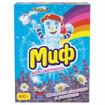 Стиральный порошок Миф 400гр ручная стирка свежесть лаванды и ромашки