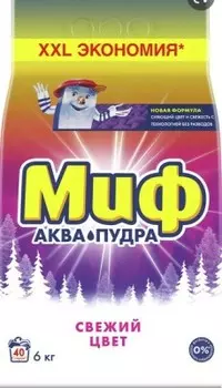 Стиральный порошок Миф 6 кг автомат свежий цвет п/п