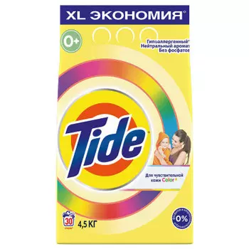 Стиральный порошок тайд 4.5 кг детский колор