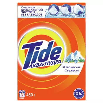 Стиральный порошок Tide 450г автомат Альпийская свежесть