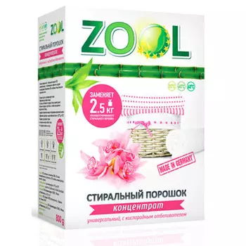Стиральный порошок зул 1кг универсальный концентрированный