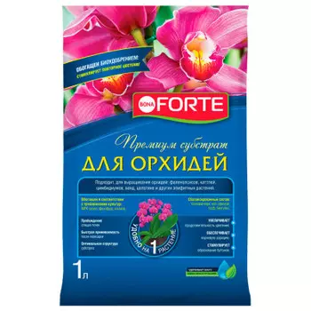 Субстрат для орхидей 1л бона форте