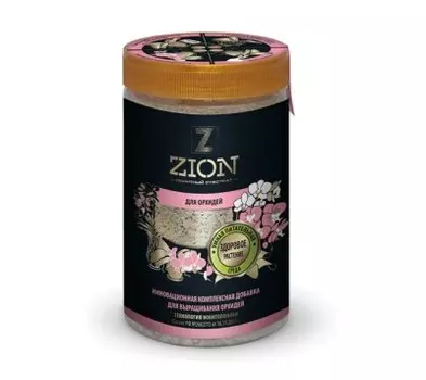 Субстрат ионитный для выращивания орхидей цион пк 700 г