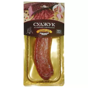 Суджук сыровяленный из говядины 160 г сытный дом