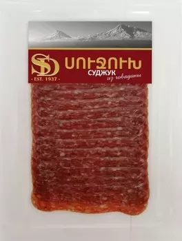 Суджук сыровяленный из говядины 70 г сытный дом