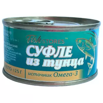 Суфле из тунца 125 г ж/б