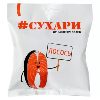 Сухари авертон 100 г лосось
