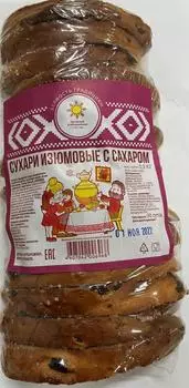 Сухари Изюмовые с сахаром 300 г Орловский хлебокомбинат
