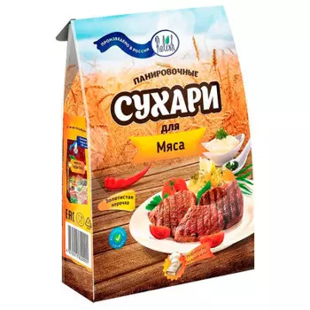Сухари панировочные релиш 200 г для мяса