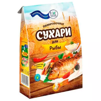 Сухари панировочные релиш 200 г для рыбы