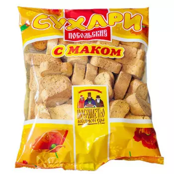 СУХАРИ ПОСОЛЬСКИЕ С МАКОМ 250Г ПОСОЛЬСТВО ВКУСНОЙ ЕДЫ