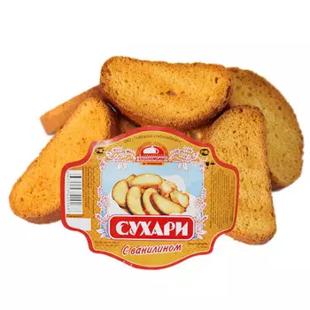 Сухари с ванилином 300г Тамбовский хлебокомбинат