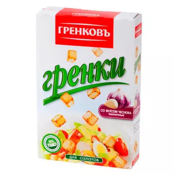 Сухарики-гренки гренковъ 90г пшеничные с чесноком