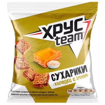 Сухарики хрустим 30 г холодец с хреном