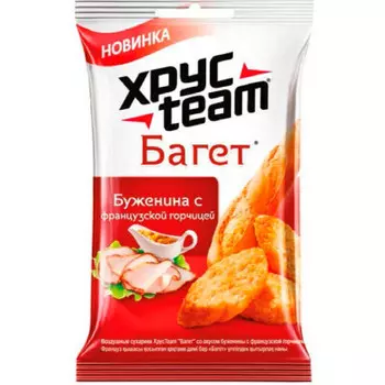 Сухарики хрустим багет 60г буженина с французской горчицей