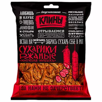 Сухарики клины 100 г ржаные со вкусом копченой колбаски