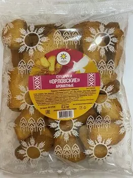 Сухарики орловские ароматные 200 г орловский хлебокомбинат