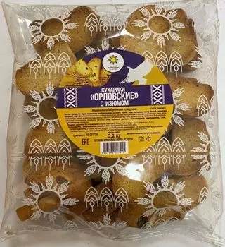 Сухарики Орловские с изюмом 200 г Орловский хлебокомбинат