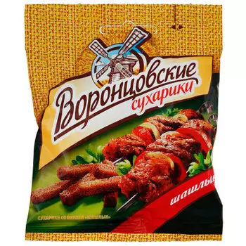 Сухарики воронцовские 40г шашлык