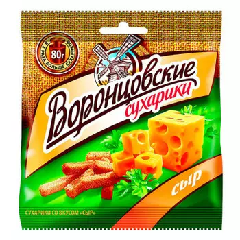 Сухарики воронцовские 80 г сыр