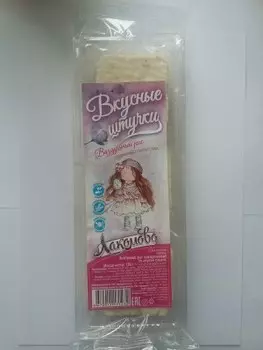 Сухие завтраки воздушный рис глазированный со вкусом сливок 150г