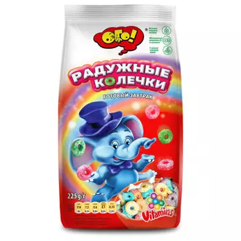 Сухой завтрак ого 225 г колечки радужные