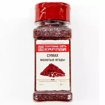 Сумах Европа 95г молотые ягоды Айдиго пл/б