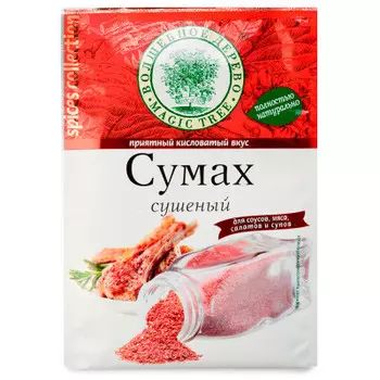Сумах волшебное дерево 20г сушеный