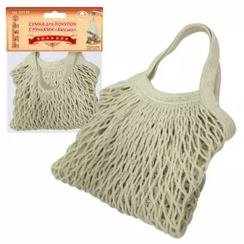 Сумка для покупок авоська Мультидом с ручками vl57-83