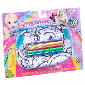 Сумка для раскрашивания бондибон черепаха 20 х13 см вв1794