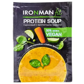 Суп белковый айронмэн 20 г гороховый с ароматными травами