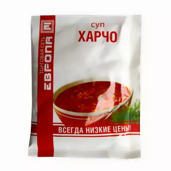 Суп Европа 50 г харчо
