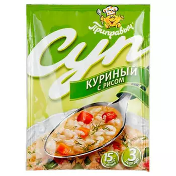 Суп Приправыч 60г куриный с рисом