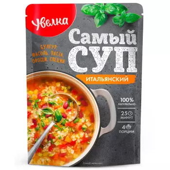 Суп увелка 120 г итальянский
