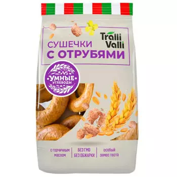 Сушечки с отрубями 200 г тралли валли