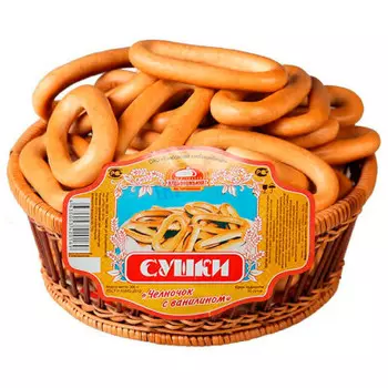 Сушка челночок с ванилином тамбовский хлебокомбинат