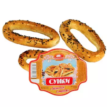Сушки Челночок с маком 300г Тамбовский хлебокомбинат