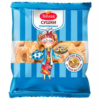 Сушки глазированные 250г лимак