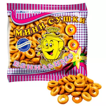 Сушки мини ванильные 200г невская сушка